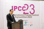 2023-10-11_International Process Control Competition IPCC 2023