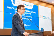 2024-12-03_MOU Signing Ceremony between Universiti Teknologi PETRONAS (UTP) and Edra Power Holdings Sdn Bhd