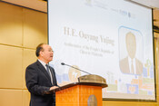2025-06-30_Building A Global Community of Shared Future