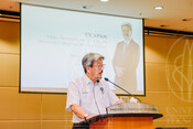 2025-01-23_Jemputan ke Sesi Perkongsian bersama Naib Canselor Universiti Teknologi PETRONAS (UTP) dengan Pemimpin-Pemimpin Komuniti Sekitar