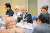 2024-11-18_Industry Advisory Panel (IAP) 2024