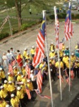 UTP's 47th Independence Week Celebration 2004