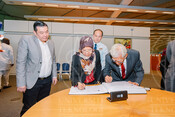 2023-08-23_MOU Signing Ceremony between Ministry of Higher Education, Research, Science and Technology, Gambia, USET and UTP