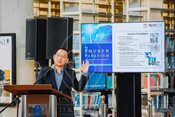 2024-11-18_IRC - Declaration of UTP Open Science & Launch of UTP CRIS