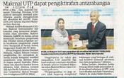 Makmal UTP dapat pengiktirafan antarabangsa