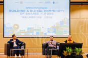2025-06-30_Building A Global Community of Shared Future