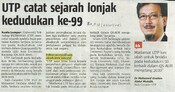 UTP catat sejarah lonjak kedudukan ke-99