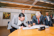 2023-08-23_MOU Signing Ceremony between Ministry of Higher Education, Research, Science and Technology, Gambia, USET and UTP