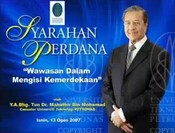 2007-08-13_Syarahan Perdana-Wawasan Dalam Mengisi Kemerdekaan 