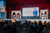 2025-07-18_Student's Excellence Appreciation (SEA) Award Night