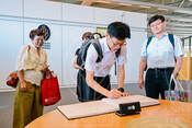 2026-07-06_Discussion Delegation from Nanhua University, Taiwan