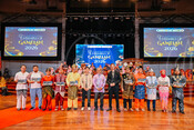 2026-06-06_Ensemble of Gamelan 2026