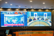 2024-01-15_MoU Signing Ceremony between UTP and West Anhui University (WAU) - Online