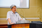 2025-01-23_Jemputan ke Sesi Perkongsian bersama Naib Canselor Universiti Teknologi PETRONAS (UTP) dengan Pemimpin-Pemimpin Komuniti Sekitar