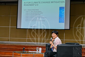 2026-05-20_IAC Engagement Series with Prof. Reiko Kuroda