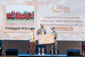 2025-07-18_Student's Excellence Appreciation (SEA) Award Night