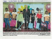 Menggapai Impian 2012