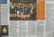 UTP ungguli pertandingan keusahawanan