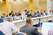 2024-11-18_Industry Advisory Panel (IAP) 2024