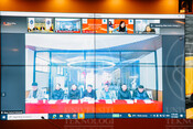 2024-01-15_MoU Signing Ceremony between UTP and West Anhui University (WAU) - Online