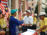 UTP's 47th Independence Week Celebration 2004 