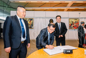 2024-06-26_Visit by Leadership of West Anhui University