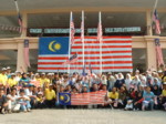UTP's 47th Independence Week Celebration 2004 