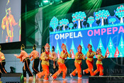 2026-06-13_FESCO Festival of Colours of the World