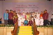 2007-02-28_An Evening with Roses - The Roses of Perak