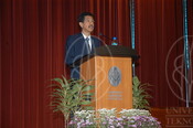 2007-04-10_SPE-UTP Oil & Gas Symposium 2007 Opening Ceremony