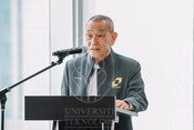 2024-01-22_MOU Signing Ceremony between Universiti Teknologi PETRONAS (UTP) and Minconsult Sdn Bhd at CAPE, KL