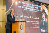 2024-06-09_Pertandingan Debat Antirasuah antara Institusi Pengajian Tinggi Malaysia 2024 di UTP