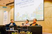 2025-06-30_Building A Global Community of Shared Future