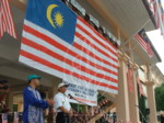 UTP's 47th Independence Week Celebration 2004 
