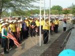 UTP's 47th Independence Week Celebration 2004 