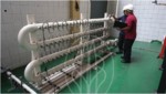 Water Spray System (Humidification Column)