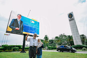 2026-04-30_A Celebration of a Distinguished Journey - Prof Dato' Ir Ts Dr MIAM