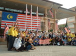 UTP's 47th Independence Week Celebration 2004 