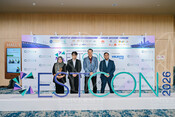 2026-09-09_08_ESTCON 2026 at Penang Waterfront Convention Centre (PWCC)