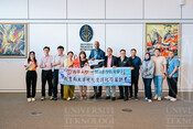2026-07-06_Discussion Delegation from Nanhua University, Taiwan