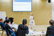 2024-11-18_Industry Advisory Panel (IAP) 2024