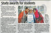 Study awards for students