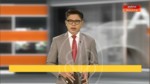 Pemain industri minyak dijangka ceburi sektor baharu