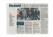 Huawei tubuh makmal latihan