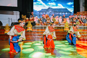 2026-06-06_Ensemble of Gamelan 2026