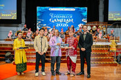 2026-06-06_Ensemble of Gamelan 2026