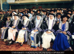 UTP Inaugural Convocation Ceremony