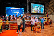 2026-06-06_Ensemble of Gamelan 2026