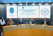 2026-06-16_MOU Signing Ceremony between Universiti Teknologi PETRONAS and Foundation University Islamabad
