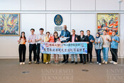 2026-07-06_Discussion Delegation from Nanhua University, Taiwan